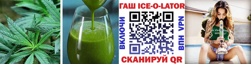mega ТОР  закладка  Задонск  Cannafood конопля 