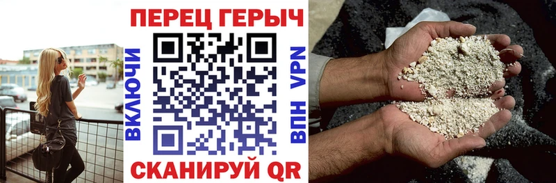 mega ссылки  где найти   Задонск  Героин Heroin 