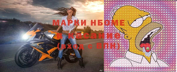 гидропоника Абаза