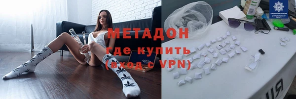 ешки Абинск