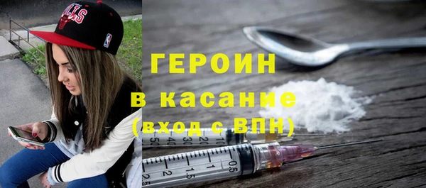 ешки Абинск