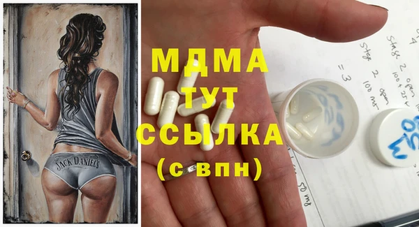 СК Алексеевка