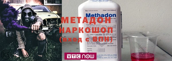 ECSTASY Алзамай