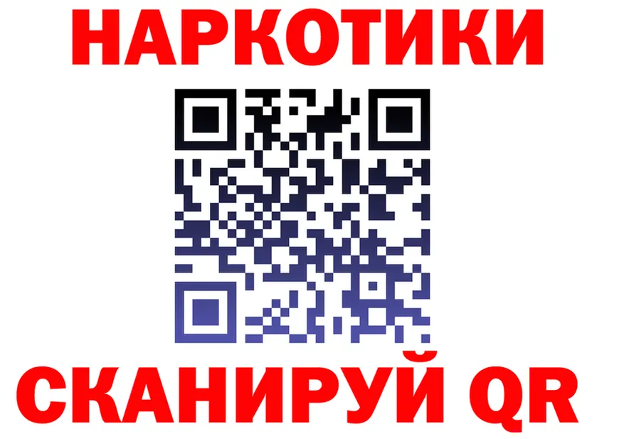 МЯУ-МЯУ 4 MMC ТОР это blacksprut Задонск