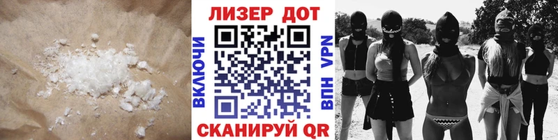 ЛСД экстази кислота  Задонск 