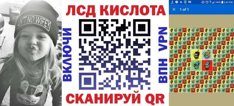 Марки NBOMe 1,5мг  как найти   Задонск 