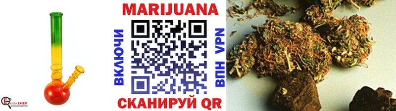 Бошки Шишки индика  blacksprut ССЫЛКА  Задонск 